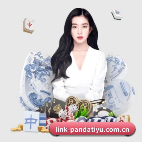 link-pandatiyu.com.cn APP